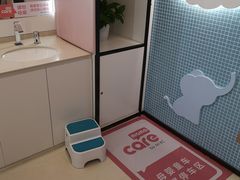 -石家庄万象城