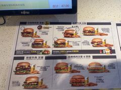 -卡乐星(浦东机场店)