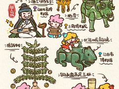 -竞思注意力·专注力·学习能力训练(广开中心)