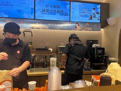 -沪上阿姨·臻选茶饮(上海环球港店)