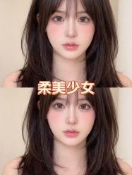 -魔型社烫染店
