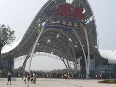 -渔岛海洋度假区