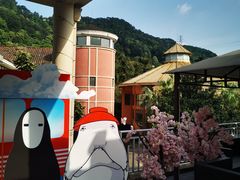 -重庆南山海昌汤都