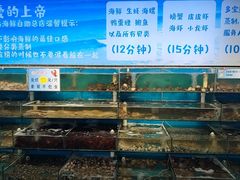 -仙螺岛海鲜自助餐厅(总店)