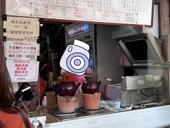 -世记咖啡(氹仔外卖店)