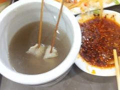 -帖老大羊肉汤烩面烧烤(康复后街总店)