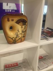 -重庆联合丽格第五医疗美容医院