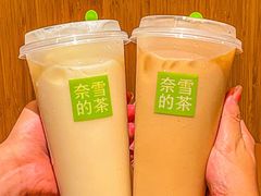 -奈雪的茶(东莞汇一城店)