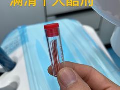 -希望齿科(河西店)