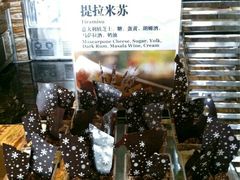 -AdD全日制餐厅(中谷花园酒店)