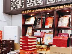 -采芝斋评弹茶馆(观前街店)