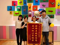 -阁涞玛尊月月子会所(温江店)