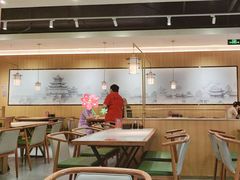 -顿顿吉祥·长安味道(启迪香山店)