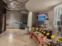 -柴门·头啖汤(天安千树店)