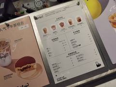 -Seesaw Coffee(环贸iapm店)