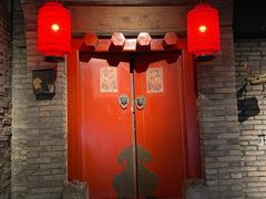 -和平菓局(王府井店)