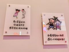 -【朵云轩艺术中心】博洛尼亚插画展·中国巡展·上海站
