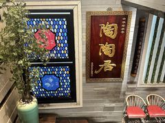 -陶陶居酒家(环市东店)