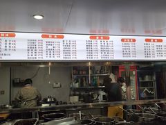 -天台小吃(新城店)