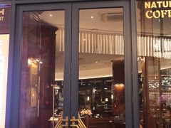 -MONICH牛排融合餐厅(和义大道购物中心店)