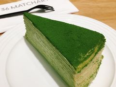 抹茶千层蛋糕-36cake生日蛋糕(福田店)
