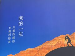 -罗红摄影艺术馆