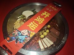 -谭鸭血老火锅(万象九宜城店)