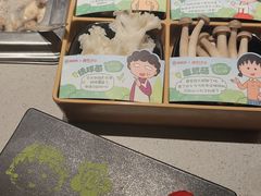 -海底捞火锅(壹悦城店)