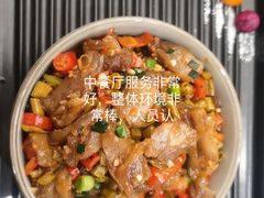 -杭州明豪voco酒店·明轩阁中餐厅