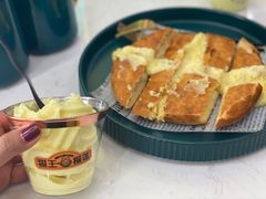 -猫王榴莲世家(三里屯SOHO商场店)