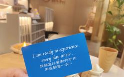 -8SPA养愈空间·新中式疗愈spa