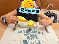 -豪客来牛排(成都锦江大融城店)