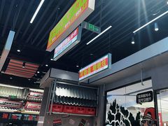 -堂堂小伙夫·辽宁小吃大排档(京西大悦城店)