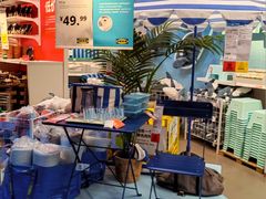 -宜家家居(四元桥商场店)