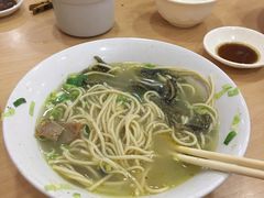 -瞻老元面馆(双塘路店)