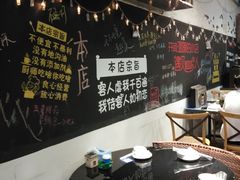 -又见炊烟私房菜(敬亭路店)