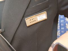 -单家老院·院子里的青岛菜(沙子口店)