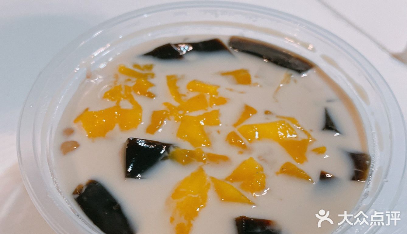 一家王炸奶茶！快喝这个啦！