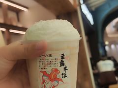 -李山山茶事(景枫店)
