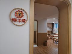 -古力古利托育早教中心(澳门路校区)