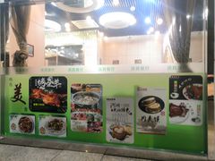 -河州宾馆清真餐厅(文锦南路店)