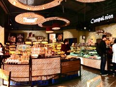 -皇冠幸福里动物奶油生日蛋糕(万达店)