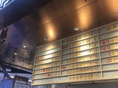 -眷茶(赛格国际购物中心店)