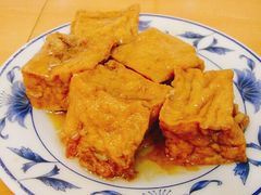 油豆腐-天天利美食坊