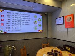 -守英猪脏粉(仓桥街店)