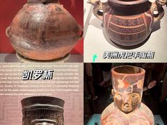 -南山博物馆