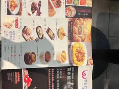 -苗乡楼·酸汤鱼·贵州菜(成都悠方店)
