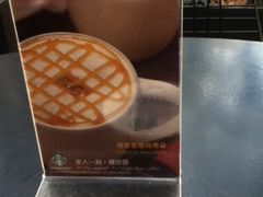-星巴克(深圳侨城街店)