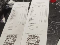 -老胖串店(山大路店)