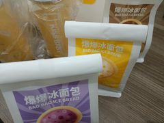 -可斯贝莉现烤面包·生日蛋糕(富力店)